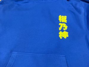 パーカー02