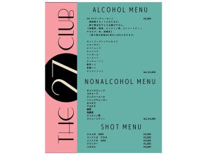 実績紹介／印刷・アパレル・芸能